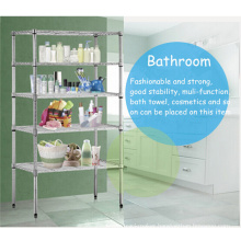 Adjustable Chrome Metal Bathroom Rack (CJ9045180A5C)